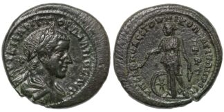 Nicopolis Gordian III Nemesis