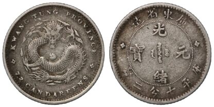 Kwangtung 1890-1908 10 Cents