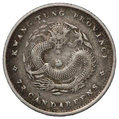 China-Kwangtung Province (1890-1908) 7.2 Candareens (10 Cents) World Silver Coin - Image 2