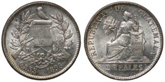 Guatemala 1898 2 Reales