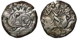 Hindu Shahi Jital