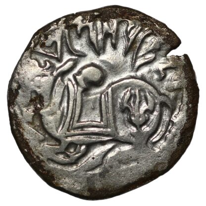 Hindu Medieval Silver Coin Spalapati Deva AR Jital AD 750-850 Bull/Horserider - Image 2