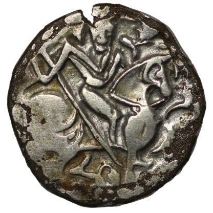 Hindu Medieval Silver Coin Spalapati Deva AR Jital AD 750-850 Bull/Horserider - Image 3