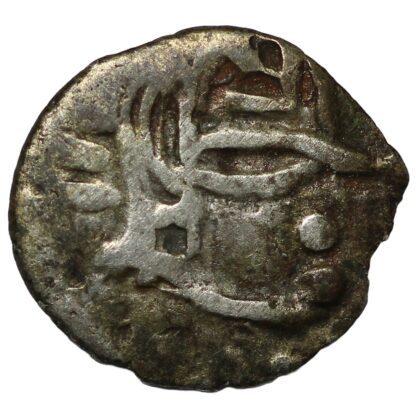 India Medieval Silver Coin Multan Sri Tapanasa AR Damma AD 650-700 Pre-Islamic - Image 2