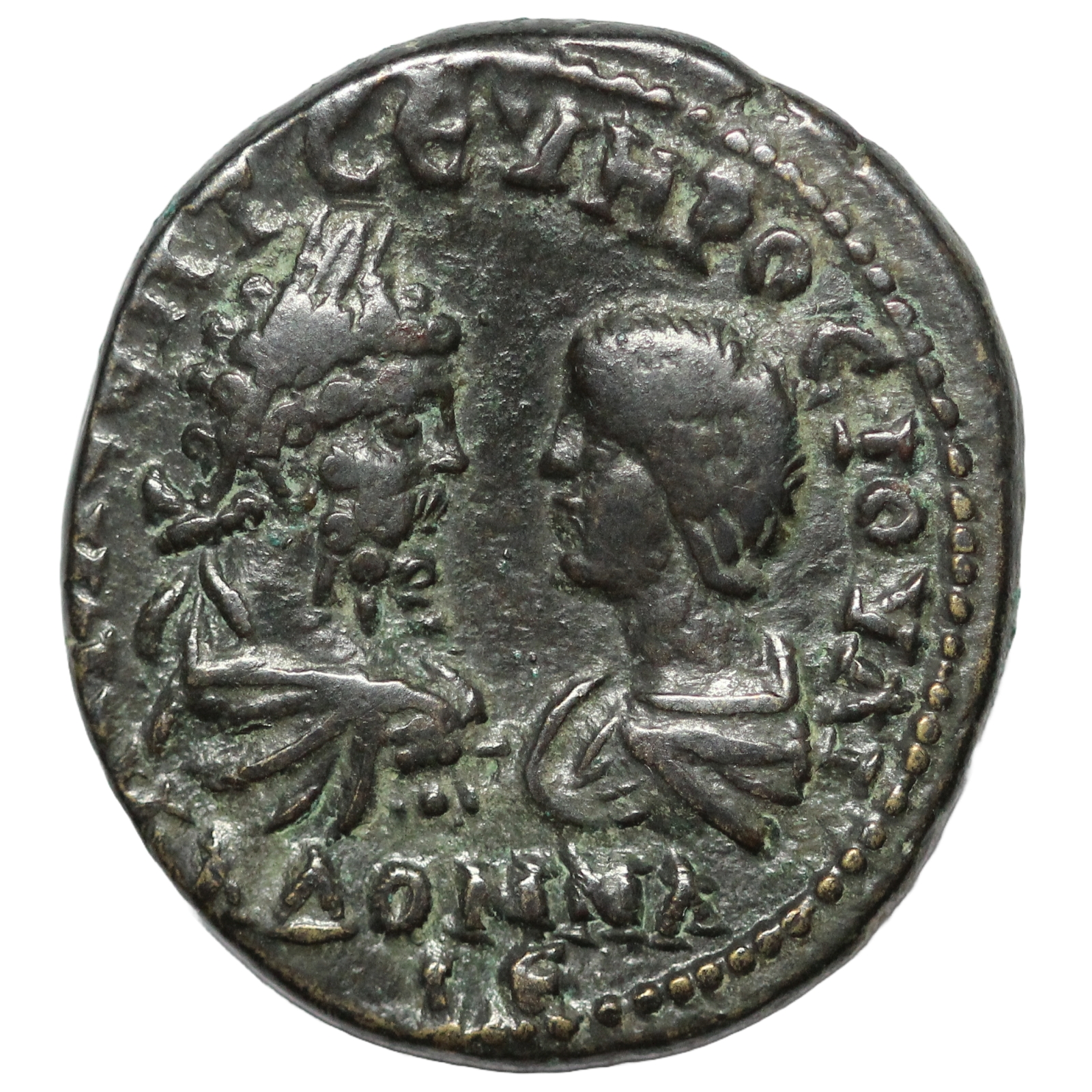 Ancient Roman Provincial Marcianopolis Septimius Severus Julia Domna AD193-211 Æ - Image 2