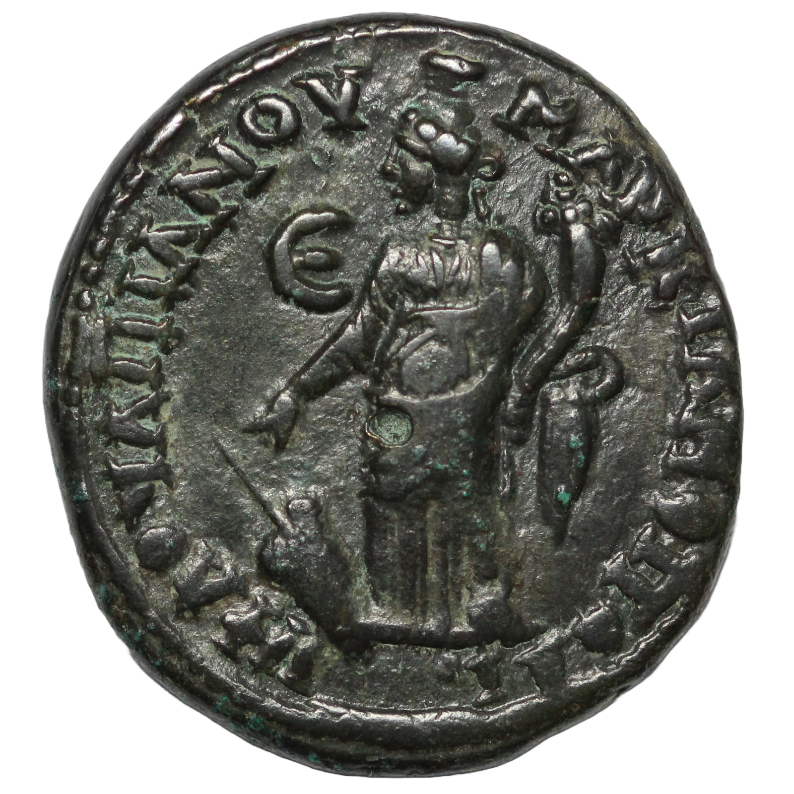 Ancient Roman Provincial Marcianopolis Septimius Severus Julia Domna AD193-211 Æ - Image 3