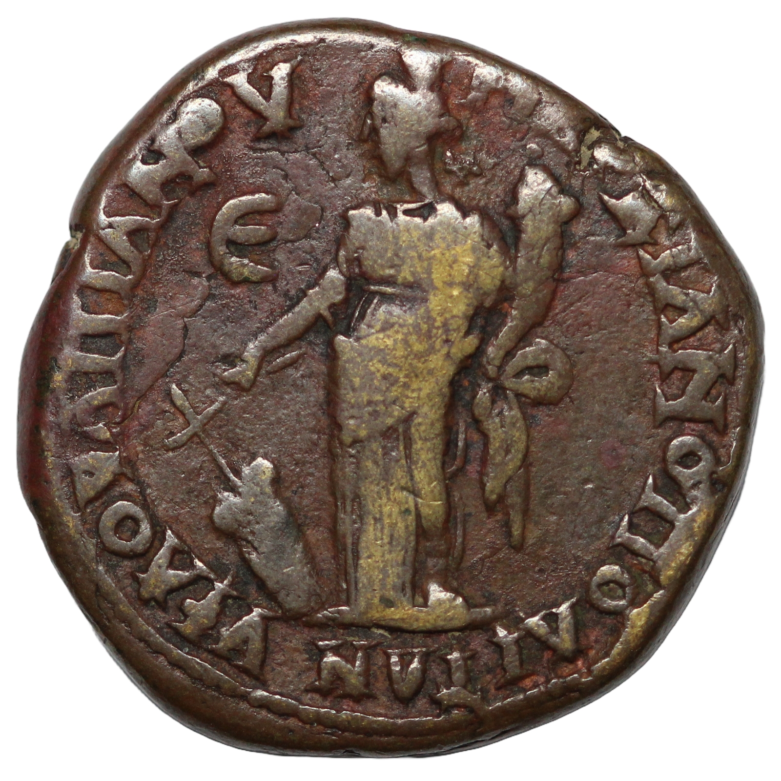 Ancient Roman Provincial Marcianopolis Caracalla & Geta AD 211 Æ Tyche Rare - Image 3