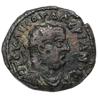 Ancient Roman Provincial Bithynia Nicaea Valerian I AD 253-260 Æ Dionysos Rare - Image 2