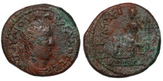 Nicaea Valerian Tyche