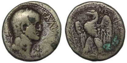 Antioch Galba Tetradrachm