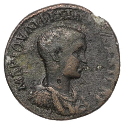 Ancient Roman Provincial Seleucis & Pieria Antioch Philip II Æ AD 244-7 Tyche - Image 2