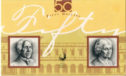 Australia 1995 $50 Banknotes First & Last First Day of Issue Embossed Folder - Image 2