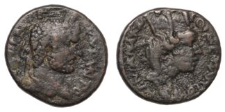 Carrhae Caracalla Tyche