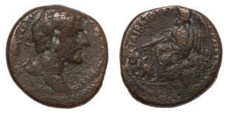 Cyrrhus Antoninus Pius