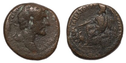 Cyrrhus Antoninus Pius