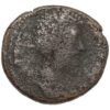 Ancient Roman Provincial Coin Edessa Septimius Severus & Abgar VIII AD 193-211 Æ - Image 2