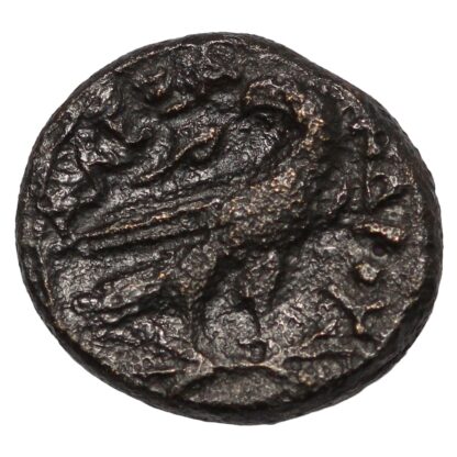 Ancient Greek Coin Macedon Alexander III ‘the Great’ 332-326 BC Æ Herakles/Eagle - Image 3