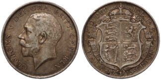 George V 1915 Halfcrown