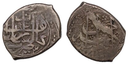 Afghanistan Qiran (1/2 Rupee) AH1303