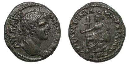 Marcianopolis Caracalla Cybele