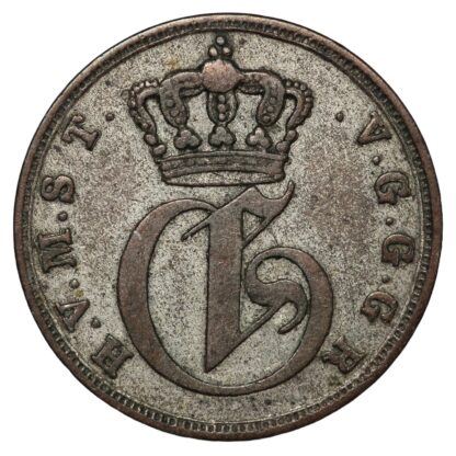 German States Mecklenburg-Strelitz 1838 1/48 Thaler Georg KM# 83 Silver Coin - Image 2