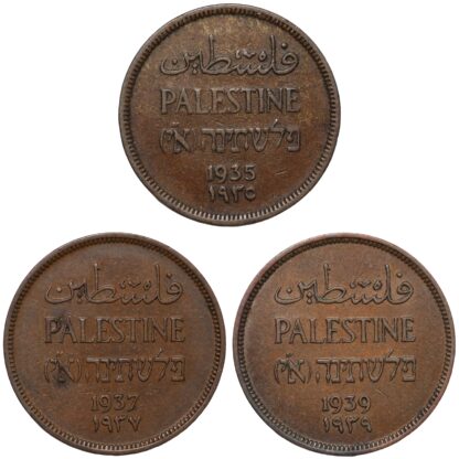 Palestine 1 Mil (3)