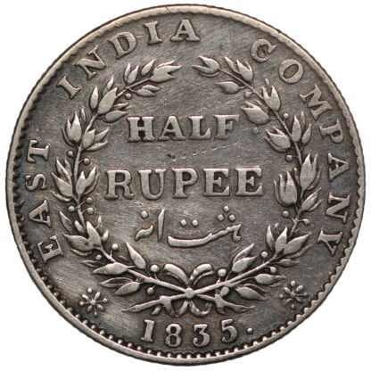 India-British 1835(c) 1/2 Rupee William IV World Silver Coin - Image 3