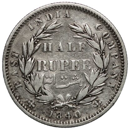 India-British 1840(b&c) 1/2 Rupee Victoria World Silver Coin - Image 3