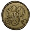 George III 1772 Brass Half Guinea Coin Weight Dw. Gr. 2.16 Ewer Countermark - Image 2