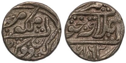 Jodhpur Feudatory State Kuchaman 1863 Rupee