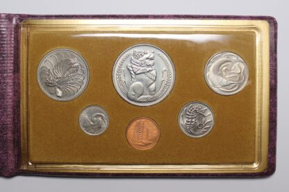 Singapore 1978 Year of the Horse 6-Coin Uncirculated Mint Set - Scarce Dollar - Image 2