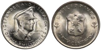 1947-S 50 Centavos