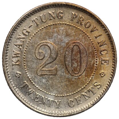 China-Kwangtung Year 11 (1922) 20 Cents LM-152 K-731 World Silver Coin - Image 3