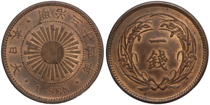 Japan 1901 Sen