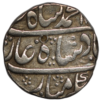 India-Mughal Empire (AH1137/1725)//RY7 Rupee Muhammad Shah Khambayat Silver Coin - Image 2