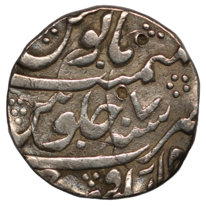 India-Mughal Empire (AH1137/1725)//RY7 Rupee Muhammad Shah Khambayat Silver Coin - Image 3