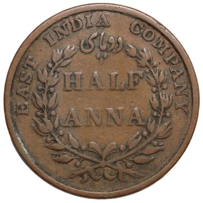 India-British East India Company 1835 Half Anna KM#447.1 World Copper Coin - Image 3