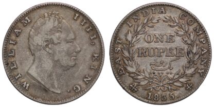 1835 Rupee No Initials