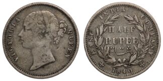 1840 1/2 Rupee