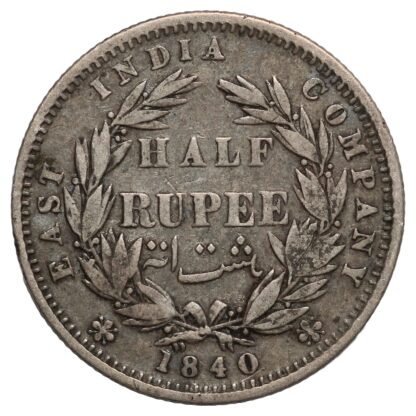 India-British 1840(b&c) 1/2 Rupee Victoria KM# 456.1 World Silver Coin - Image 3