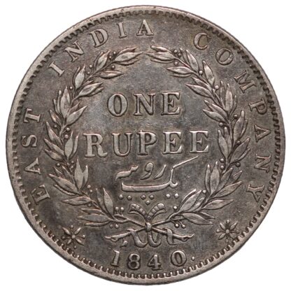 India-British 1840(c) Rupee Victoria Continuous Legend KM# 457.1 Silver Coin - Image 3