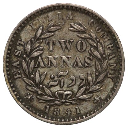 India-British 1841(b) 2 Annas Bombay Mint Victoria KM# 460.3 World Silver Coin - Image 3