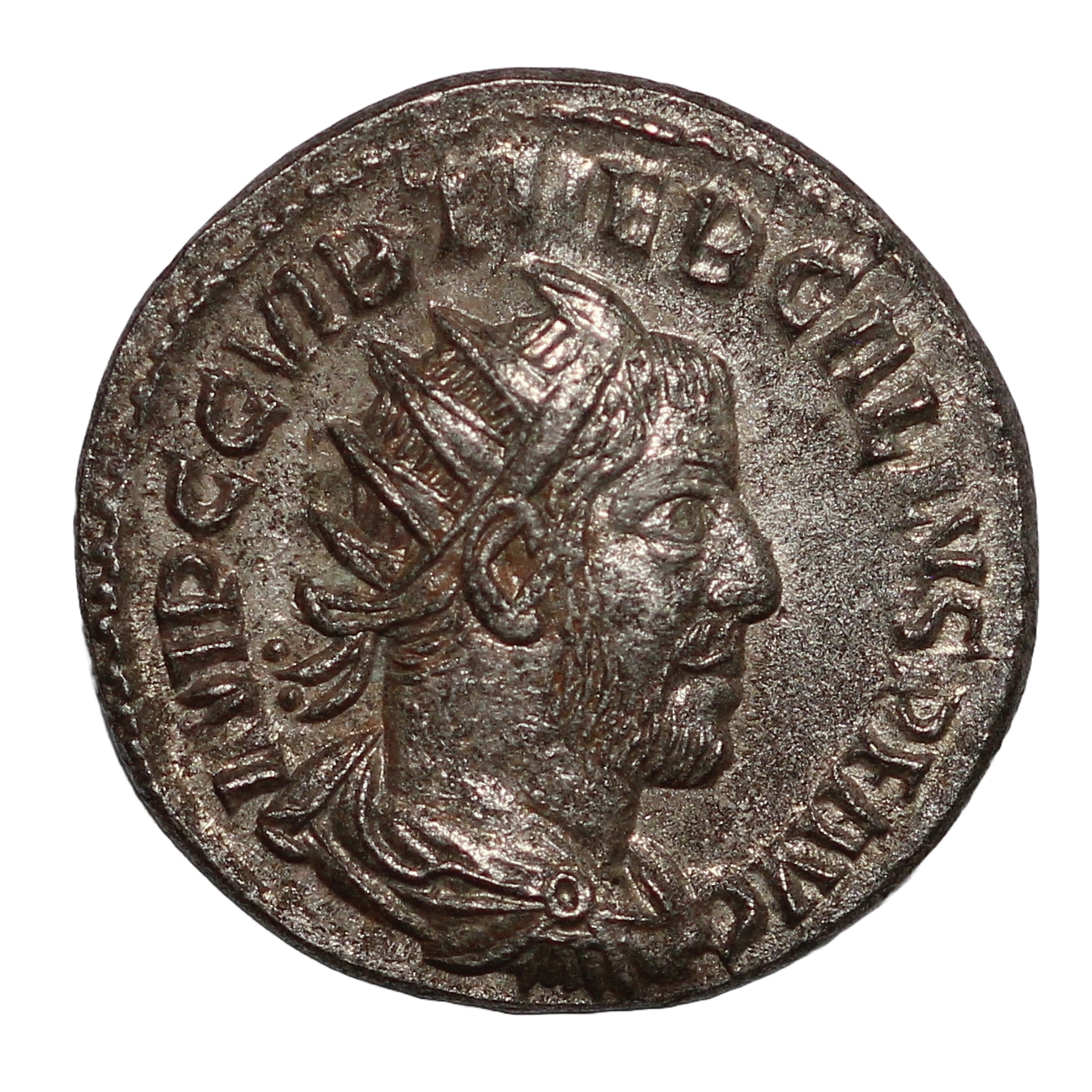 Ancient Roman Imperial Coin Trebonianus Gallus AD 251-3 AR Ant. Mars - Scarce - Image 2