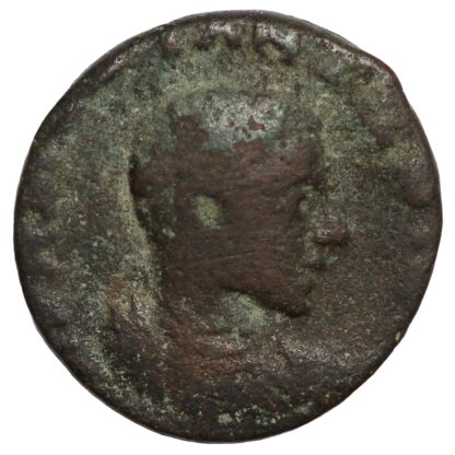 Ancient Roman Provincial Coin Antioch Diadumenian AD 218 Æ SC Wreath - Scarce - Image 2