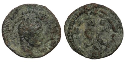 Antioch Elagabalus