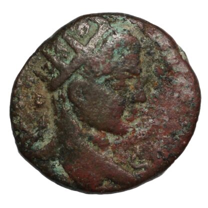 Ancient Roman Provincial Seleucis & Pieria Emesa Elagabalus AD 218-222 Æ Crown - Image 2