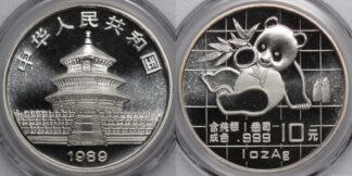 1989 10 Yuan Panda PCGS MS69