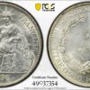 PCGS Graded MS62 French Indo China 1936 50 Cents Uncirculated Silver Coin - Image 2