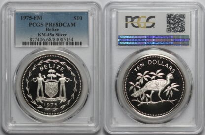 PCGS PR66-69DCAM Belize 1975 Silver 8-Coin Proof Set 1c 5c 10c 25c 50c $1 $5 $10 - Image 2