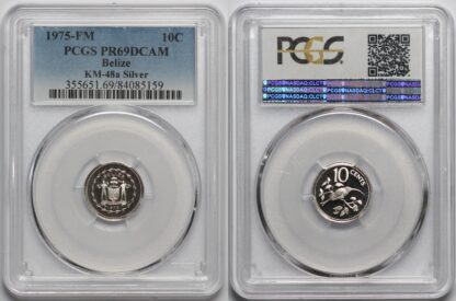 PCGS PR66-69DCAM Belize 1975 Silver 8-Coin Proof Set 1c 5c 10c 25c 50c $1 $5 $10 - Image 7